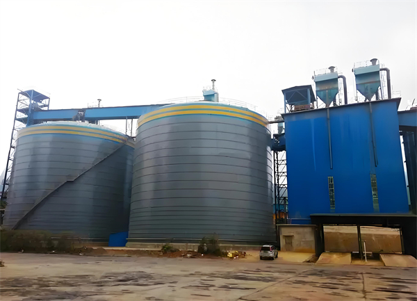 大通球团钢板仓